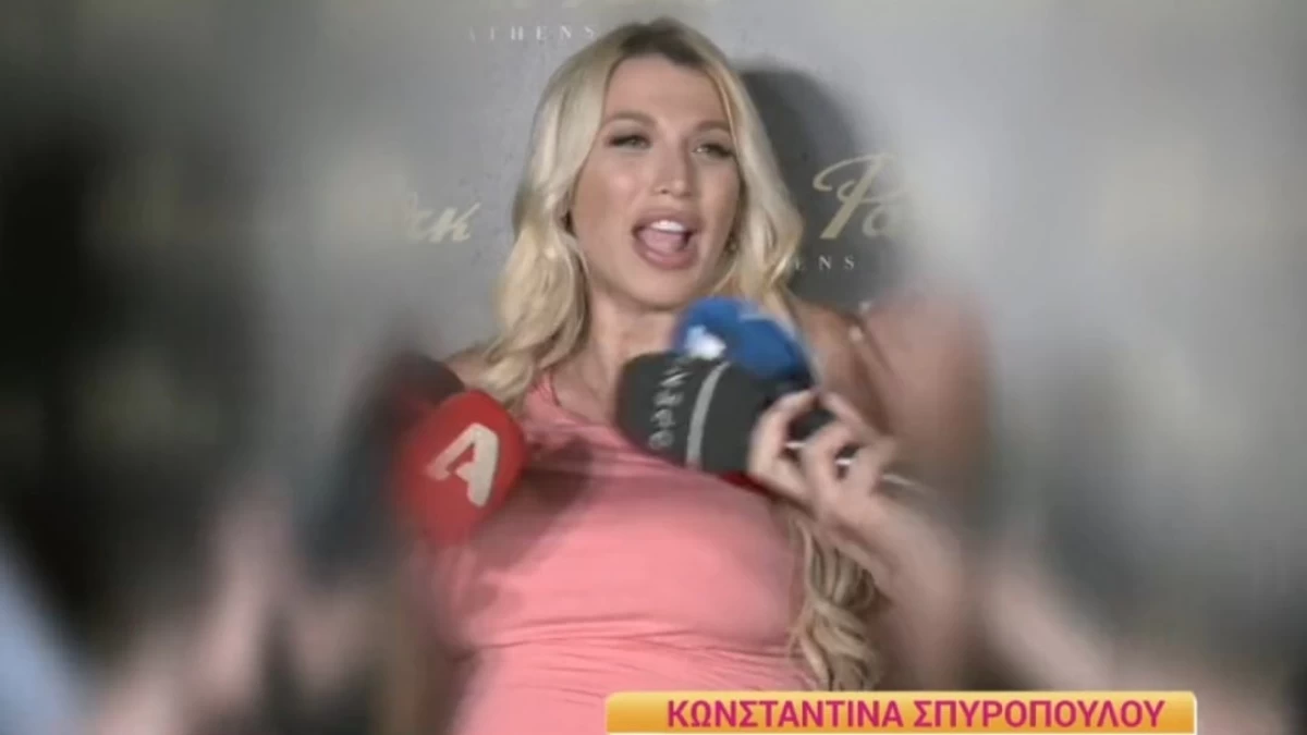 Κωνσταντίνα Σπυροπούλου: «Ο γιος μου...» - Μίλησε πρώτη φορά για το φύλο του μωρού της λίγο πριν γεννήσει