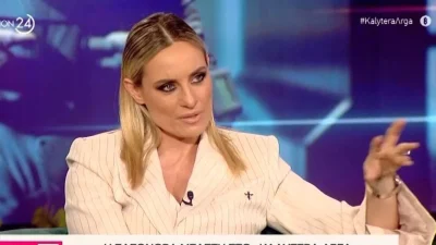 Ελεονώρα Μελέτη για Mega Καλημέρα: «Κάποιοι άνθρωποι απολύθηκαν! Η εκπομπή δεν τελείωσε με δική μου υπαιτιότητα!»