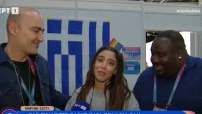 Eurovision 2024: Συγκινημένη η Μαρίνα Σάττι στις πρώτες της δηλώσεις - «Αν γυρνούσα πίσω το χρόνο θα...»