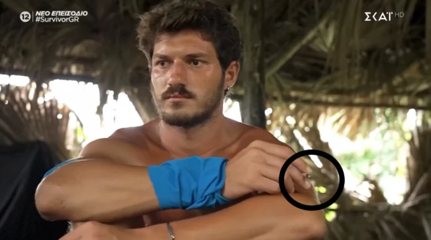 Ντάνιελ Νούρκα - Survivor - Τσιγάρο