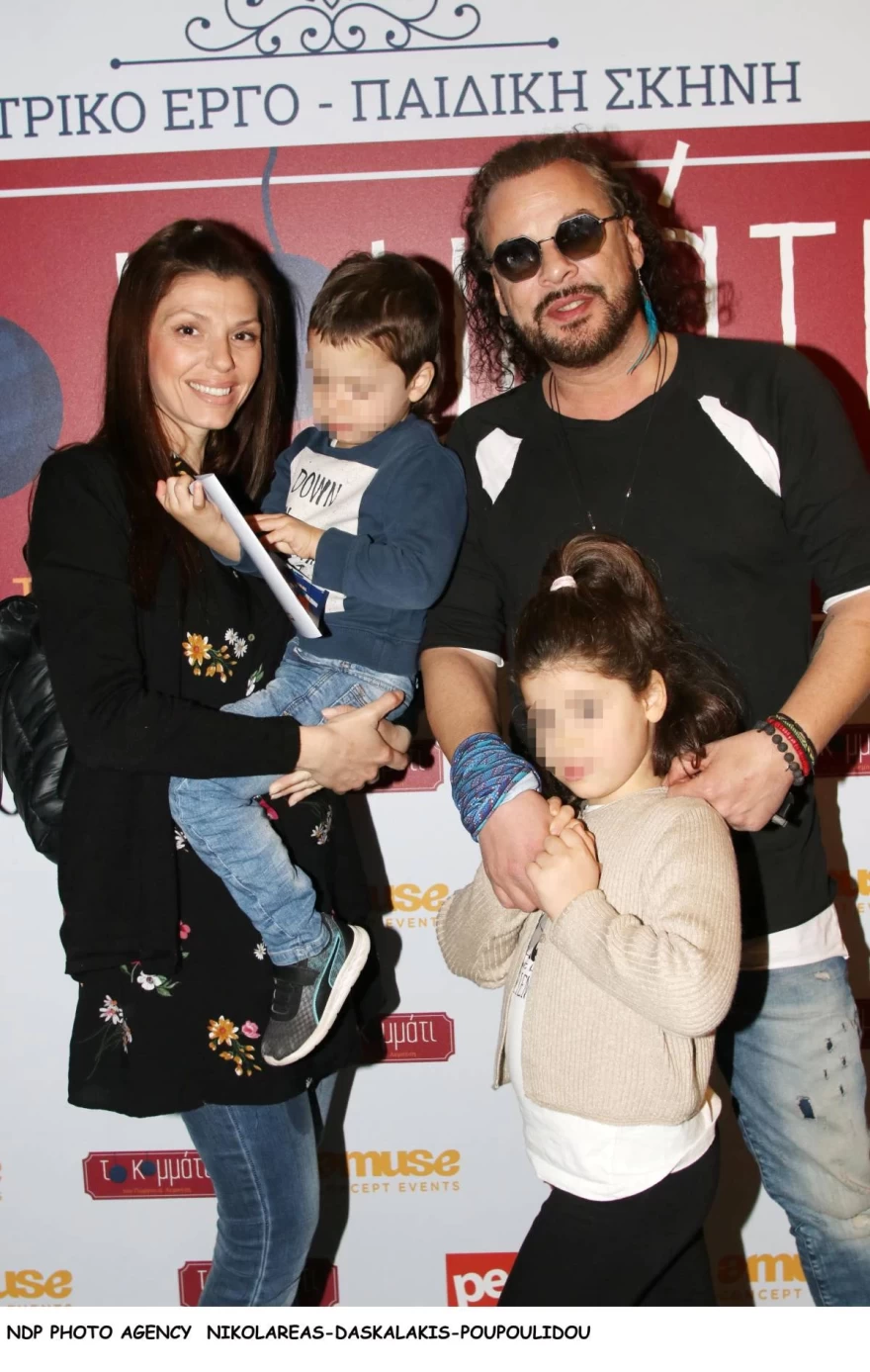 Τζένη Βουτσίνου-Χρήστος Δάντης