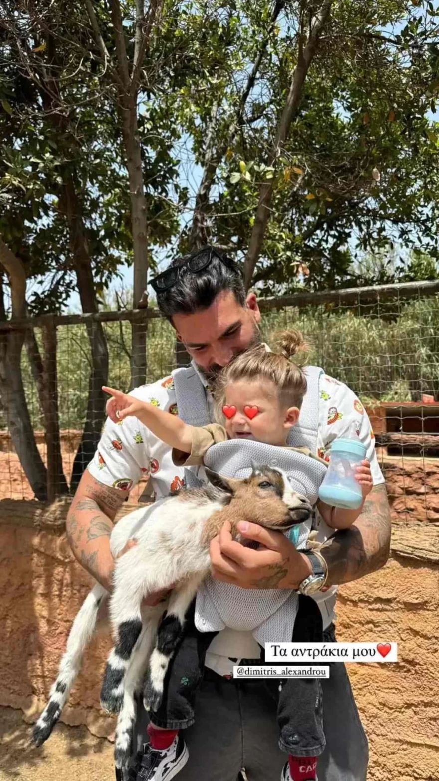 Δημήτρης Αλεξάνδρου Πάρης