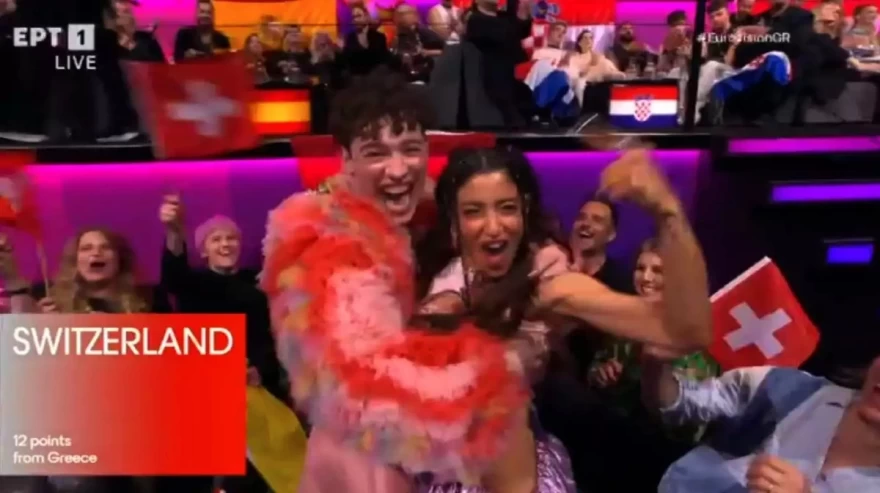Eurovision Ελλάδα Ελβετία