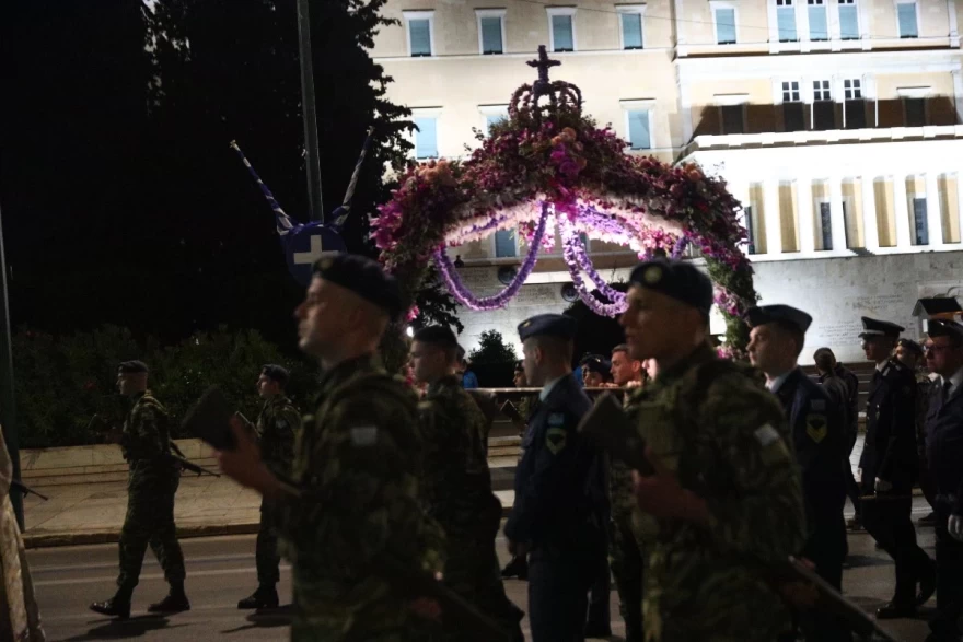 Περιφορά Επιταφίου