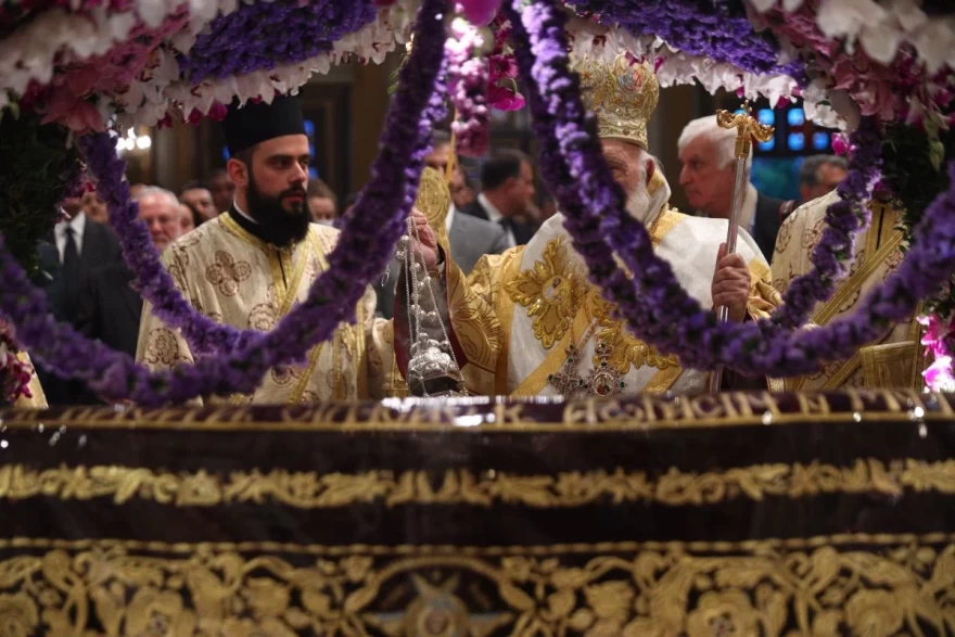 Περιφορά Επιταφίου