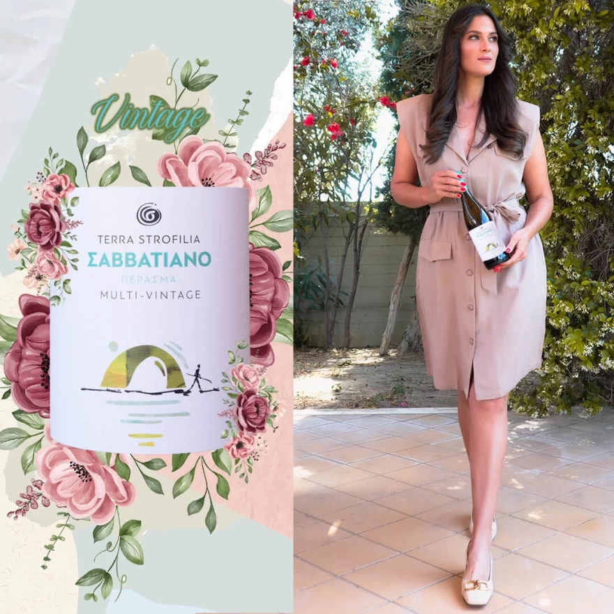 favela ροζ φόρεμα