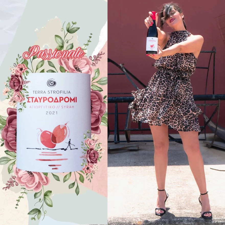 favela μίνι φόρεμα