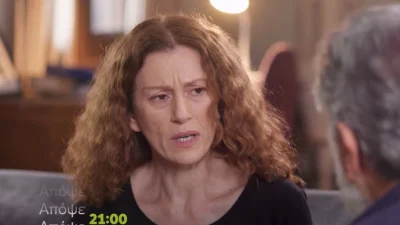 Γη της Ελιάς (22/5): «Ο Φίλιππος είχε κάνει διαθήκη» - Πέφτει ''βόμβα'' μετά τον θάνατό του