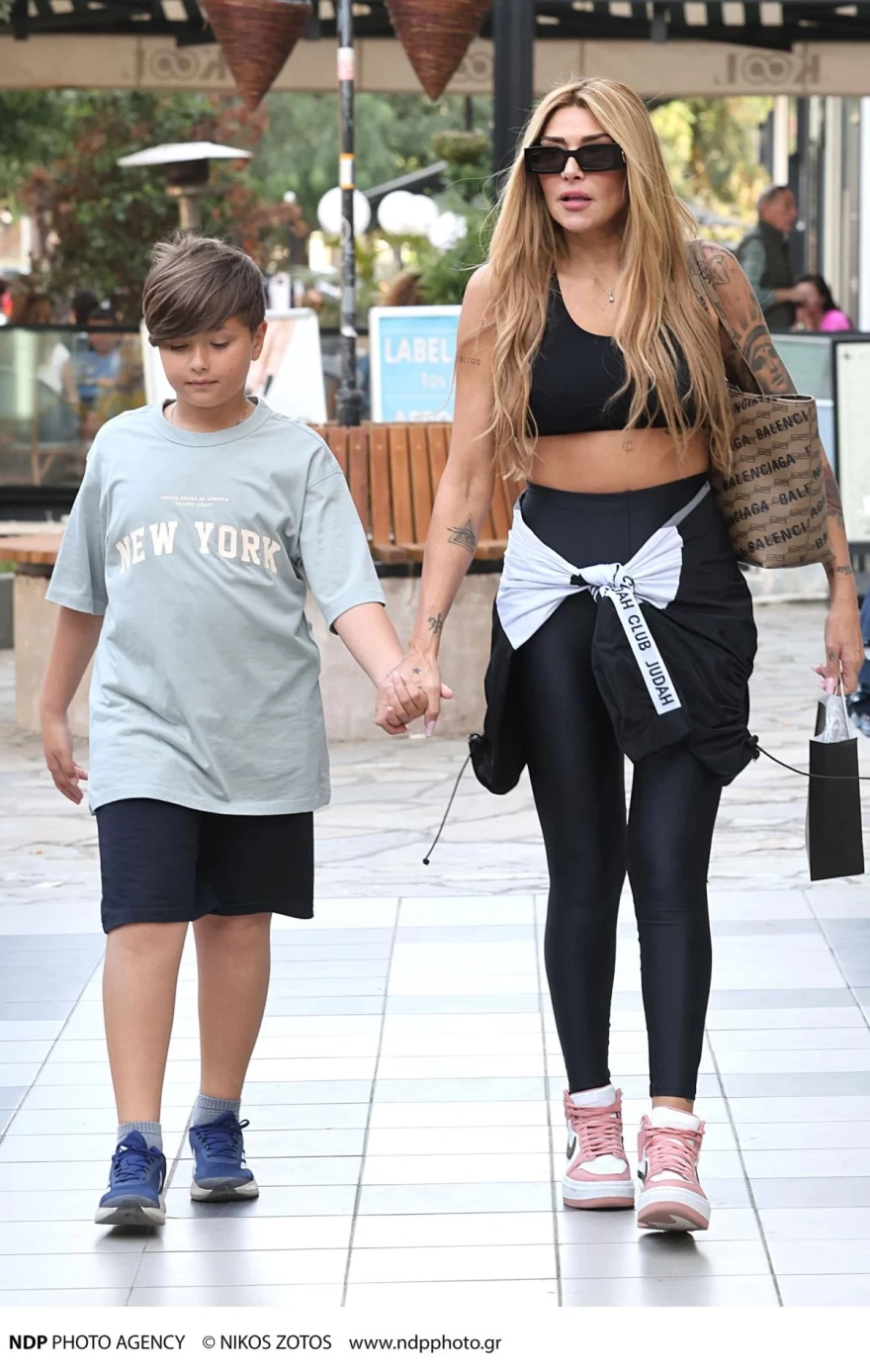 Αγγελική Ηλιάδη - Γιος