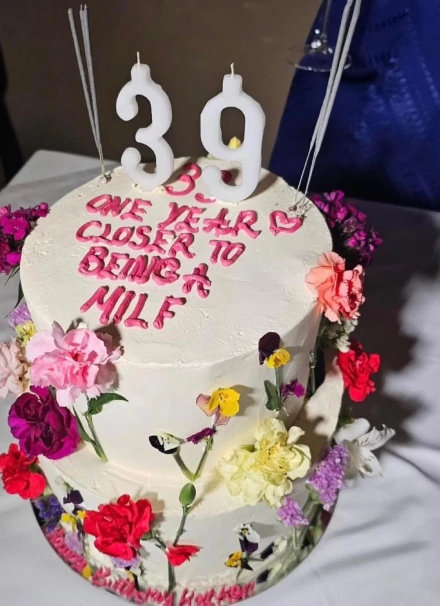 Κατερίνα Καινούργιου γενέθλια