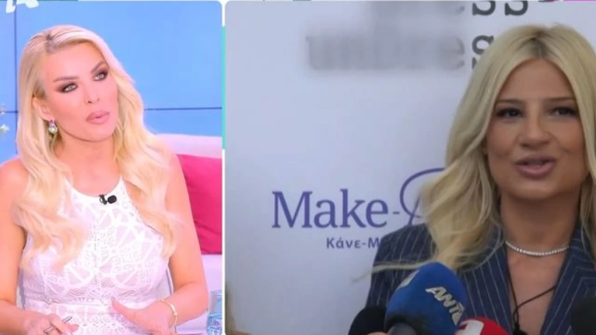 Κατερίνα Καινούργιου: «Θα το πω τώρα για πρώτη φορά...» - "Έσπασε" τη σιωπή της για την Φαίη Σκορδά