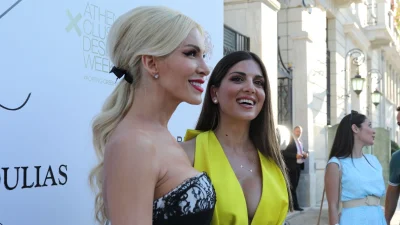 Κατερίνα Καινούργιου: Οι δημόσιες ευχές της Σταματίνας Τσιμτσιλή για τα γενέθλιά της - Αγκαλιασμένες σε σπάνια κοινή έξοδο