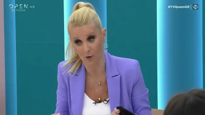 Tv Queen 22/5: «Είμαι πρώτη φορά στη ζωή μου στις 105 μέρες που δεν έχω κάνει υπερφαγικό επεισόδιο» - Ανατρίχιασε η Κατερίνα Γκαγκάκη με την εξομολόγησή της