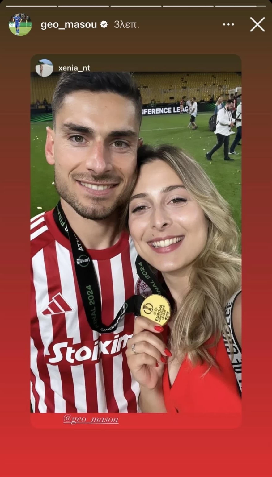 Γιώργος Μασούρας σύζυγος