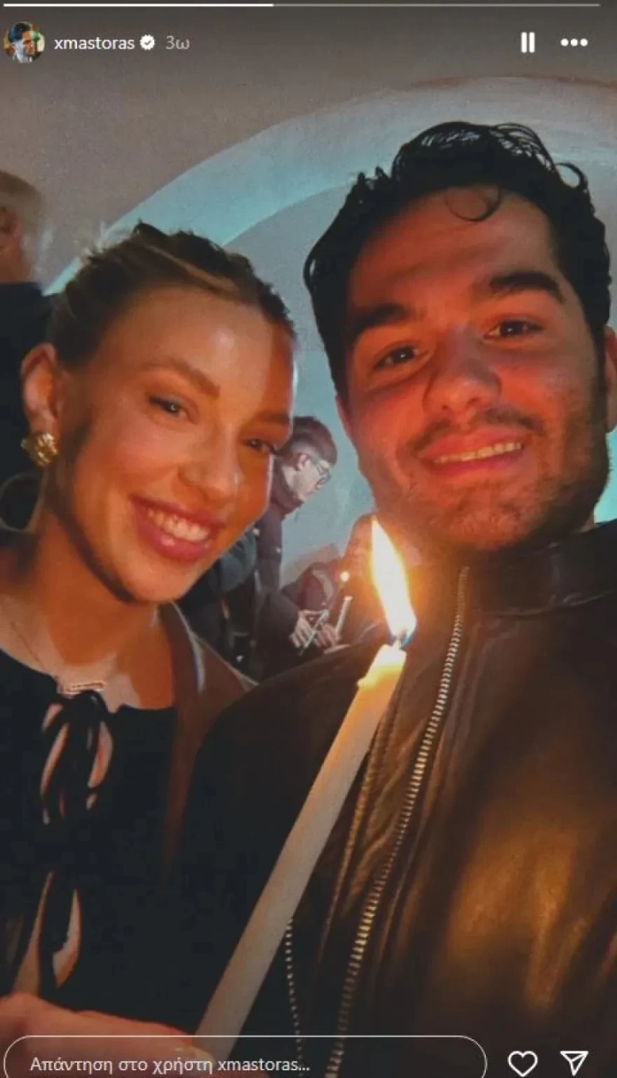 Χρήστος Μάστορας Γαρυφαλλιά Καληφώνη