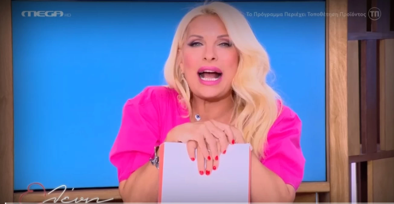 Ελένη Μενεγάκη: «Με πιάσατε στον ύπνο! Δεν το ήξερα...» - Έμαθε στον αέρα του Mega για τον γάμο πασίγνωστου Έλληνα τραγουδιστή