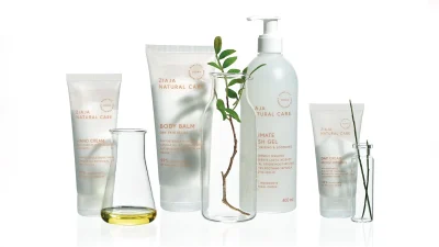 Ανακαλύψαμε τη νέα vegan σειρά καλλυντικών με καταπραϋντική, αντιρυτιδική δράση & υπέροχο πουδρέ άρωμα!