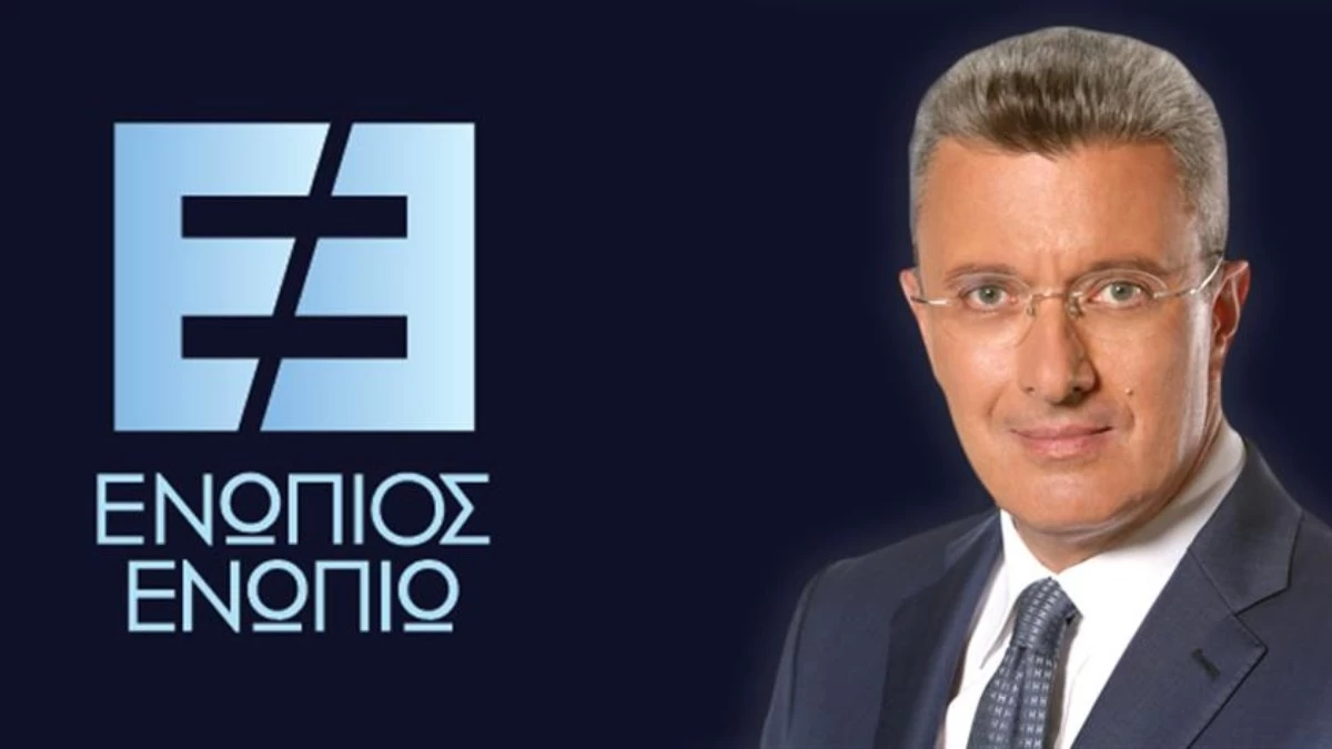 Ενώπιος Ενωπίω: Μετά τη νοσηλεία του στο νοσοκομείο θα βρεθεί καλεσμένος του Νίκου Χατζηνικολάου