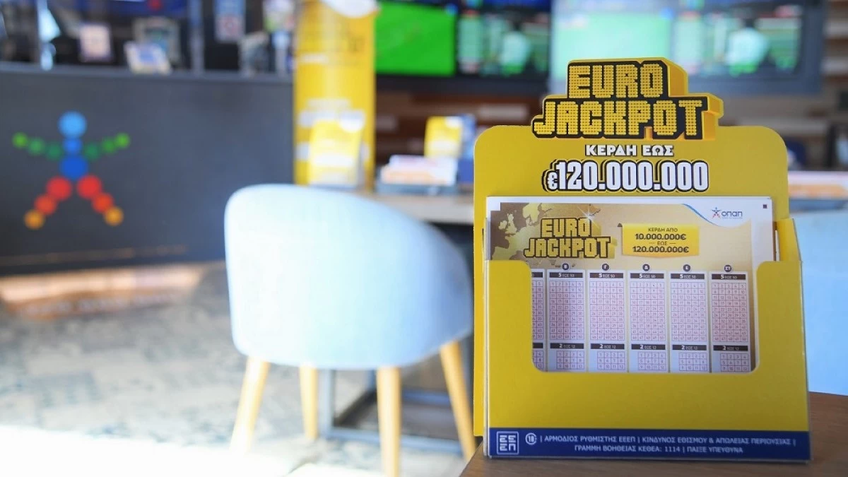 Το Eurojackpot μοιράζει 112 εκατ. ευρώ την Παρασκευή – Κατάθεση δελτίων αποκλειστικά στα καταστήματα ΟΠΑΠ