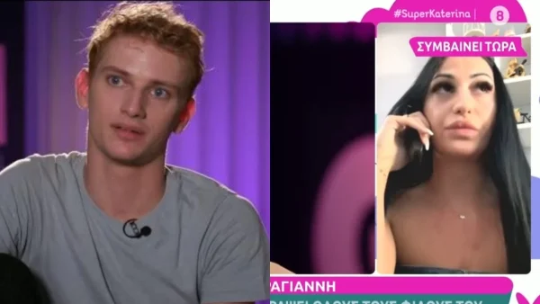 Ερμής Καραγιάννης: Σοκάρει η Ρένια Τσακίρη για την αυτοκτονία του - «Προσπάθησε ο μπαμπάς του να τον σώσει και...»