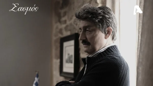 Σασμός (9/5): Την συλλαμβάνουν με το κόσμημα να κρέμεται από την τσέπη της - «Δεν έχω ιδέα για τι πράγμα μιλάτε»