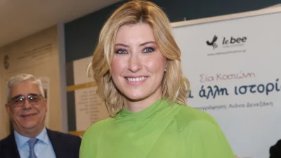 Σία Κοσιώνη: Στιγμές ευτυχίας για τη δημοσιογράφο - Η έκπληξη γενεθλίων στο στούντιο του ΣΚΑΪ με εντυπωσιακή τούρτα