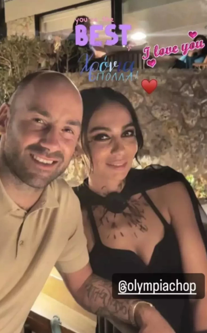 Βασίλης Σπανούλης - Ολυμπία Χοψονίδου