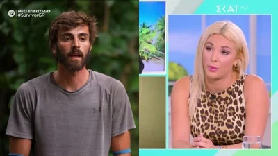 Survivor: Η Χρύσα Χατζηγεωργίου "σπάει" για τον Μπολέτση - «Χώρισα με τον σύντροφό μου! Με τον Φάνη...»