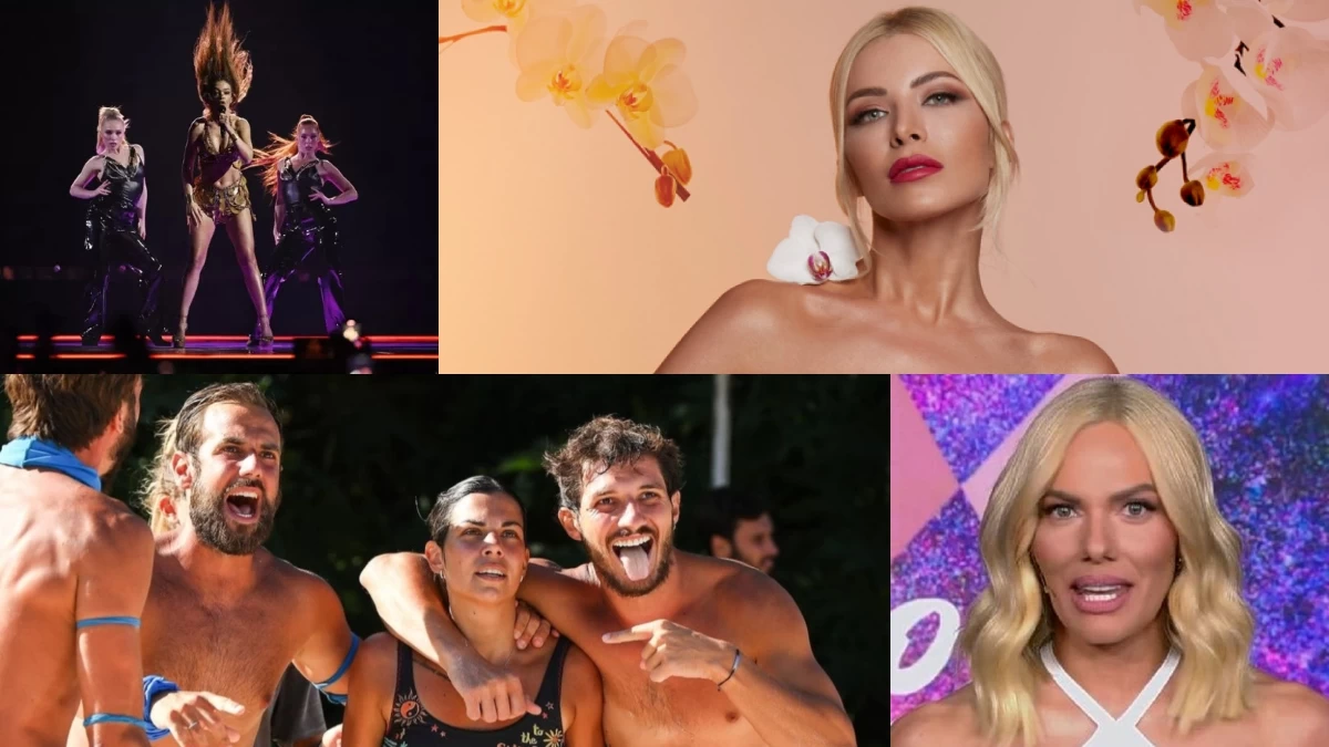 Τηλεθέαση 7/5: Η επιστροφή του Super Κατερίνα, ο θρίαμβος της Eurovision, η πτώση του Survivor και τα μονοψήφια του Tv Queen