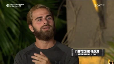 Survivor αποκάλυψη: Η συμφωνία του Γιώργου Γκιουλέκα - Πόσα λεφτά έχει πάρει μέχρι στιγμής