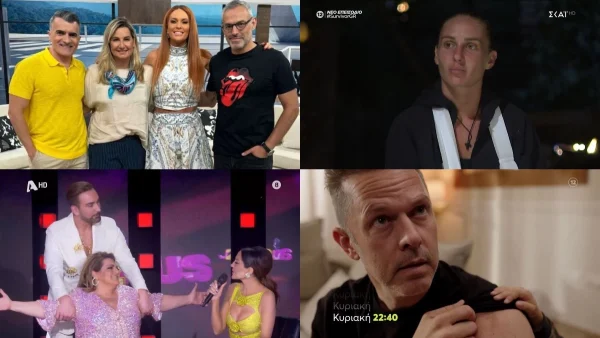 Τηλεθέαση 2/6: Τους ισοπέδωσε όλους το φινάλε του Famagusta - Ανατροπές στα νούμερα κάθε ζώνης