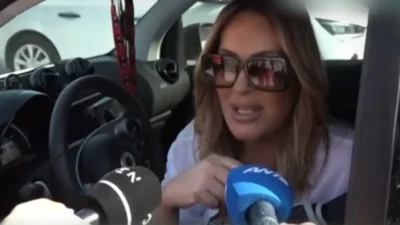 Ναταλία Γερμανού: «Πες ότι εγώ ήθελα να βγω και να πω ότι είμαι 42» - Αφοπλιστική μετά την αποκάλυψη της ηλικία της