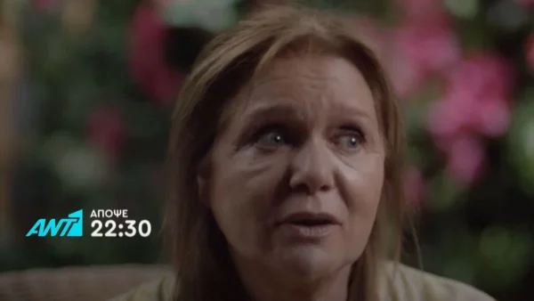 Ζωή (13/6): Έχασε την μάχη με τον καρκίνο και πέθανε - Η ιστορία της Αριάδνης που θα συγκινήσει τους τηλεθεατές