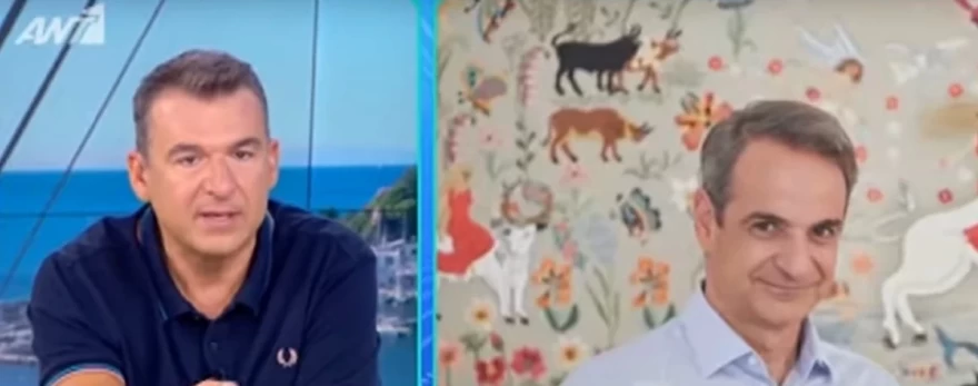 Γιώργος Λιάγκας Κυριάκος Μητσοτάκης