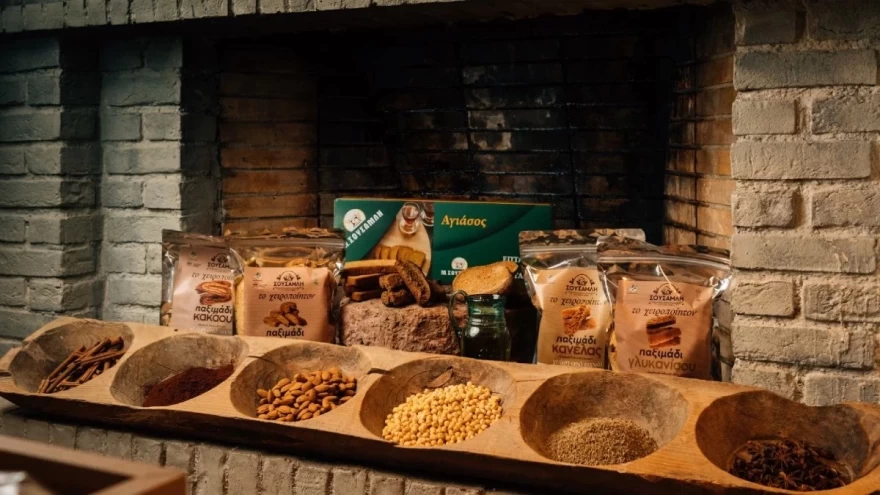 φούρνο Σουσαμλή