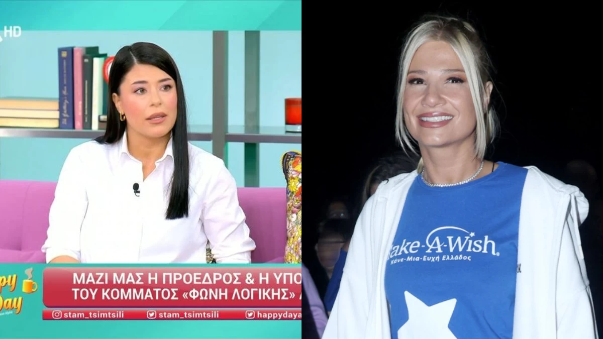 Αφροδίτη Λατινοπούλου κατά Φαίης Σκορδά: «Έδωσε εντολή να μου...»