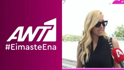 Μαρία Αναστασοπούλου: «Που ξέρετε ότι δεν ευδοκίμησαν οι συζητήσεις;» - Μυστήριο η παραμονή της στον ΑΝΤ1