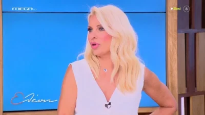 Ελένη Μενεγάκη: Αποχαιρετάει σιγά σιγά το Mega - Η κίνηση που δεν πέρασε απαρατήρητη το μεσημέρι της Τρίτης 4/6