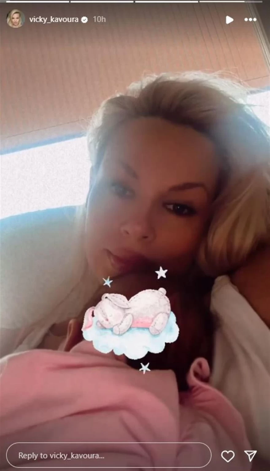 Βίκυ Κάβουρα παιδί