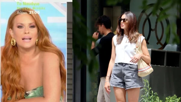 Σίσσυ Χρηστίδου: «Επειδή μιλήσαμε και στεναχωρήθηκε...» - Η αντίδραση της Σταματίνας Τσιμτσιλή μετά τη δήλωση που έκανε για εκείνη