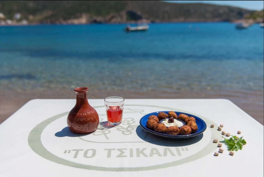 εστιατόριο Το Τσικάλι Σίφνος