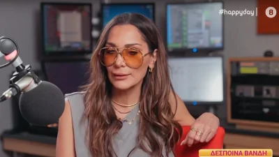 Δέσποινα Βανδή: «Ως μητέρα με βαθμολογώ με...» - Η ερωτική εξομολόγηση για τον Βασίλη Μπισμπίκη και η αποκάλυψη για τα παιδιά της