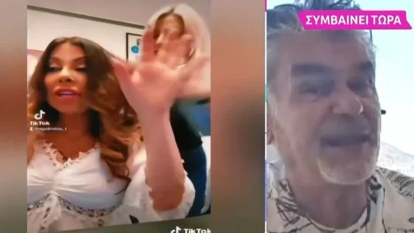 Άντζελα Δημητρίου: «Ζητάω επίσημα συγγνώμη! Αν προχωρήσει η μήνυση, δεν θα πάω στο δικαστήριο...» - "Έσπασε" τη σιωπή του ο κουμπάρος της Κιουρτσάκη