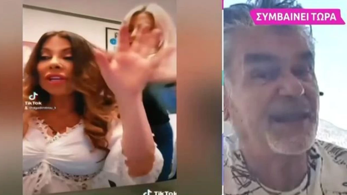 Άντζελα Δημητρίου: «Ζητάω επίσημα συγγνώμη! Αν προχωρήσει η μήνυση, δεν θα πάω στο δικαστήριο...» - "Έσπασε" τη σιωπή του ο κουμπάρος της Κιουρτσάκη