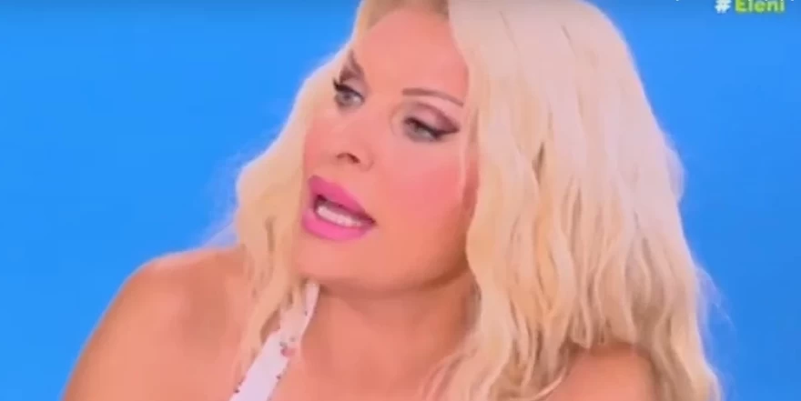 Ελένη Μενεγάκη για Ζέτα Μακρυπούλια