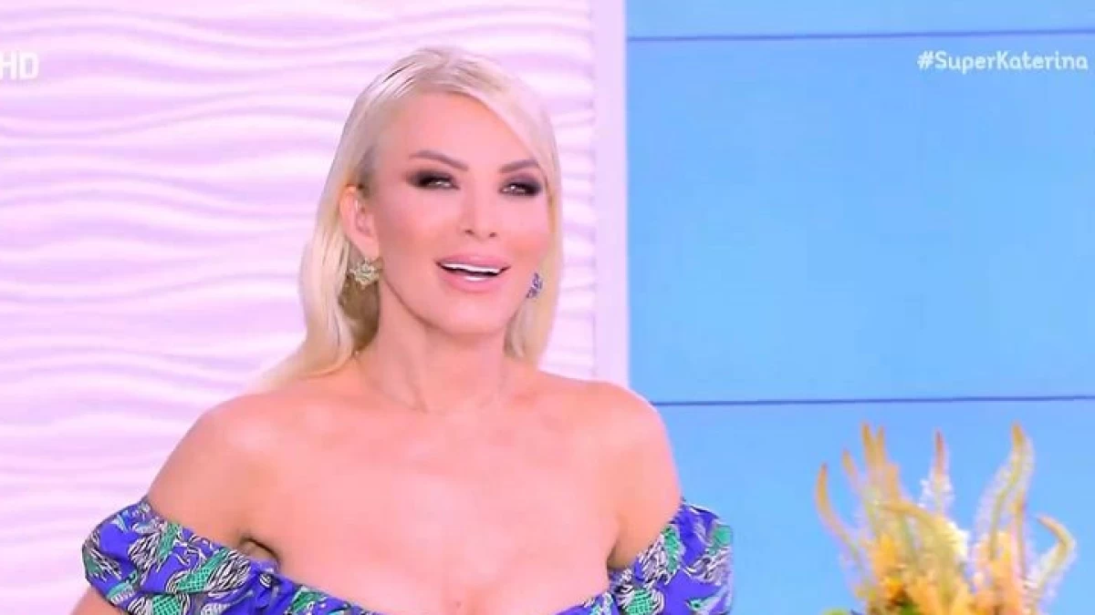Κατερίνα Καινούργιου: «Μακάρι να βρεις κι εσύ τον Λιάγκα σου» - Αμήχανη με την ευχή του Γκουντάρα για τα προσωπικά της