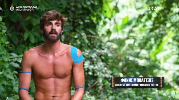 Survivor 3/6: «Δεν πρόκειται να παρακαλέσω κανέναν, οι δρόμοι μας έχουν χωριστεί» - Ο Φάνης Μπολέτσης "έσπασε" τη σιωπή του