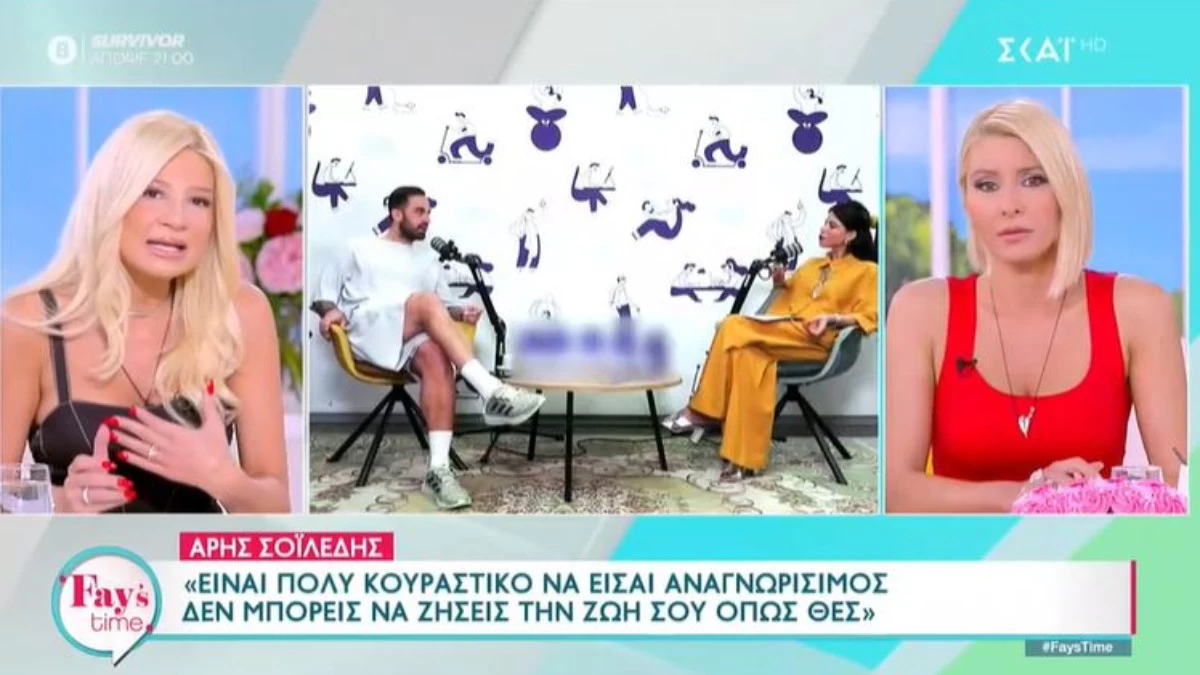 Φαίη Σκορδά κατά Άρη Σοϊλέδη: «Λέει ότι δεν μπορεί τη δημοσιότητα! Δεν είσαι ο Σάκης Ρουβάς, είσαι...»