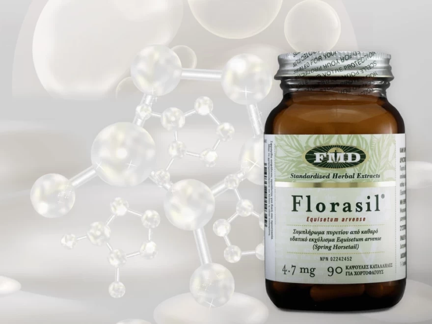 συμπλήρωμα διατροφής florasil flora