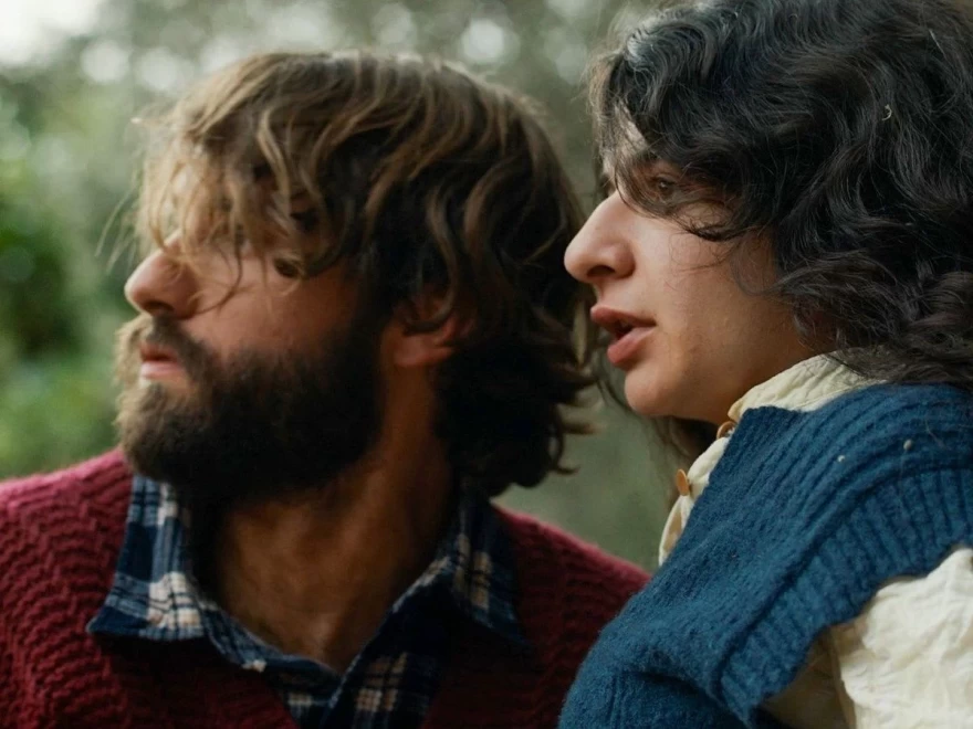 Ψυχοκόρες Φρόσω τέλος